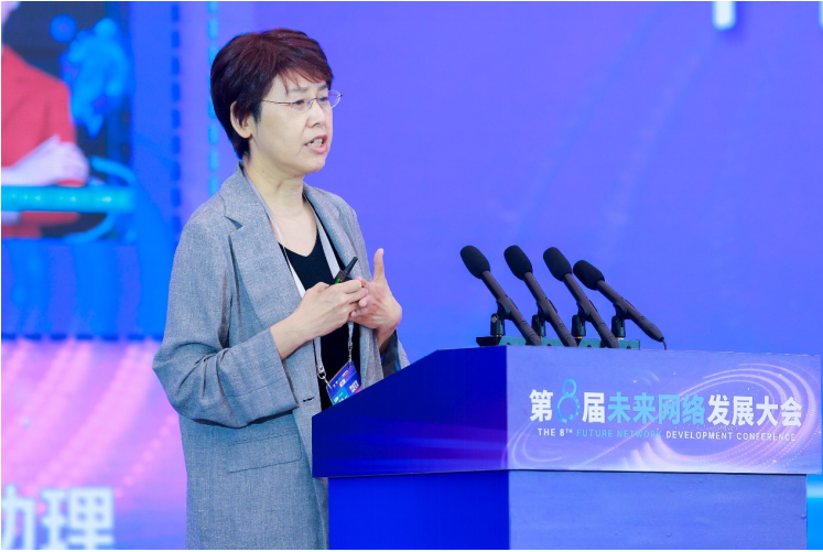 中国移动王晓云:智能体激发6G发展新动能