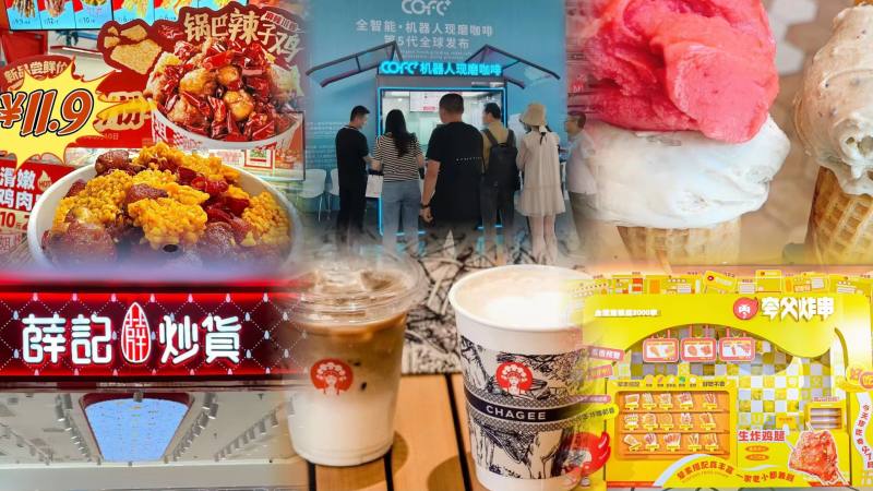 普通人还能做餐饮吗?