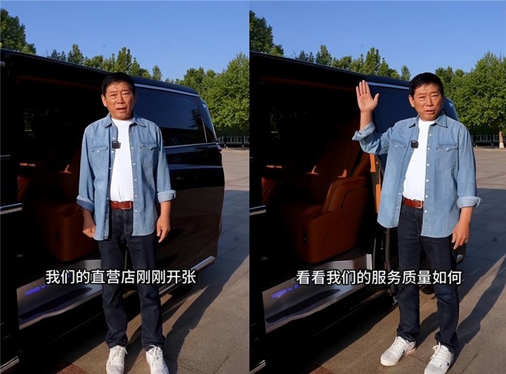 29.98 万元的全新蓝山卖爆了,魏建军却不肯让周鸿祎来试车