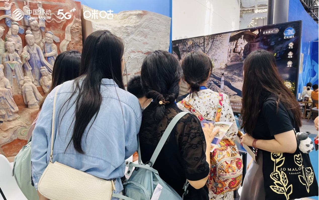 “云游”大足石刻文化盛景,在2024博博会看见数智文旅更多可能