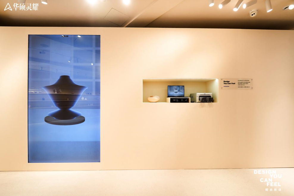 诠释灵耀魅力的艺术场域，华硕灵耀艺术家全球巡展首站亮相上海，耀启新境