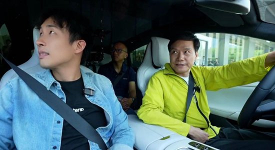 小米股价涨了!雷军:祝大家开心 跌了也别骂我