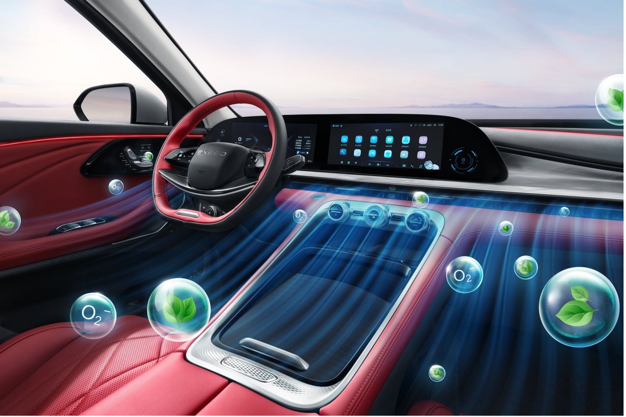 星途瑶光“精英版”上市：14.98 万元起，新增绿色车漆 / 座椅功能升级