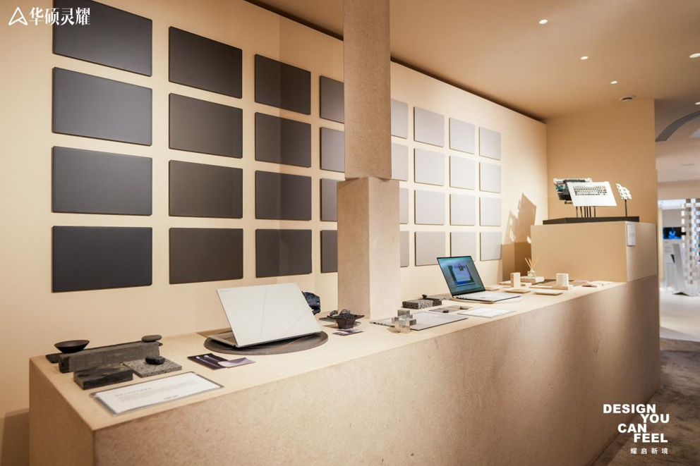 诠释灵耀魅力的艺术场域，华硕灵耀艺术家全球巡展首站亮相上海，耀启新境