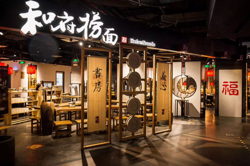 普通人还能做餐饮吗?