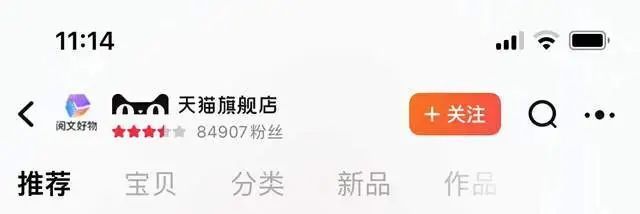 下一个腾讯控股?阅文集团,长期潜力极高的龙头,家里有矿那种