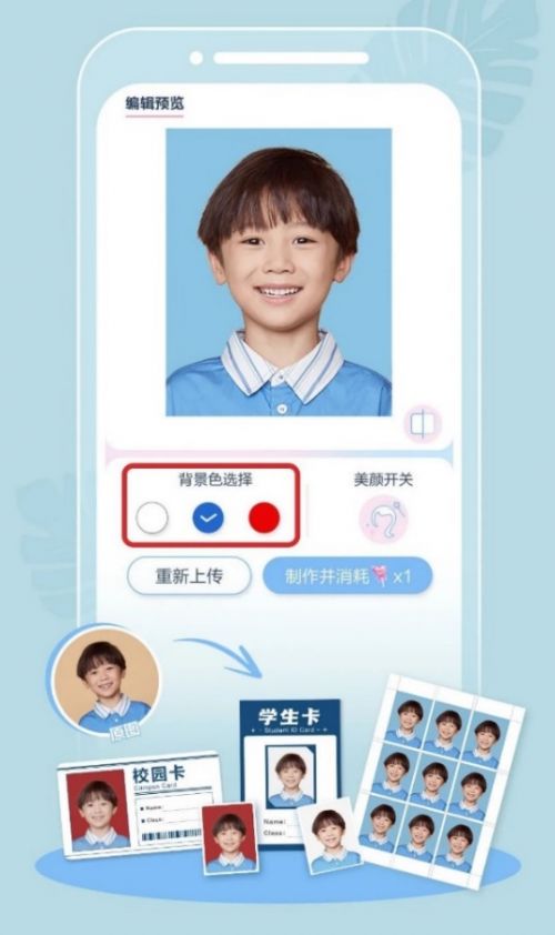 “六边形战士”出动! 爱普生迪士尼史迪奇系列合作款“奇”趣上市!