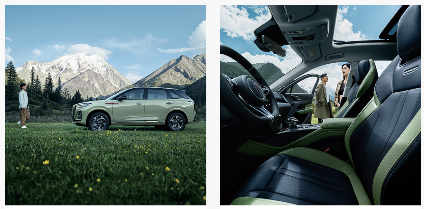 2024 款红旗 HS3 SUV 上市：取消 1.5T 油电混动系统，售 14.58 万元起