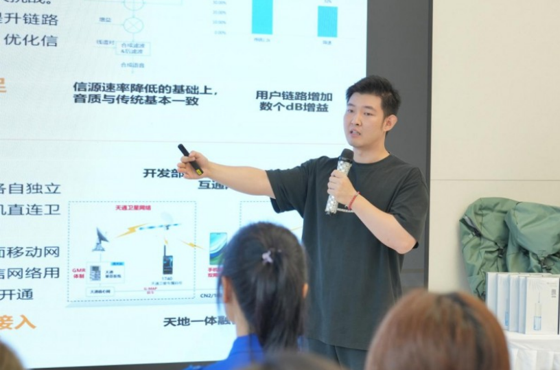(专家分享技术原理及业务普及的意义)