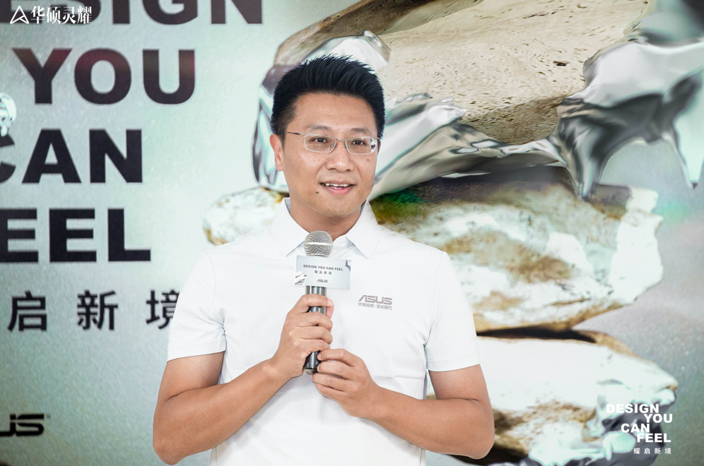 诠释灵耀魅力的艺术场域，华硕灵耀艺术家全球巡展首站亮相上海，耀启新境