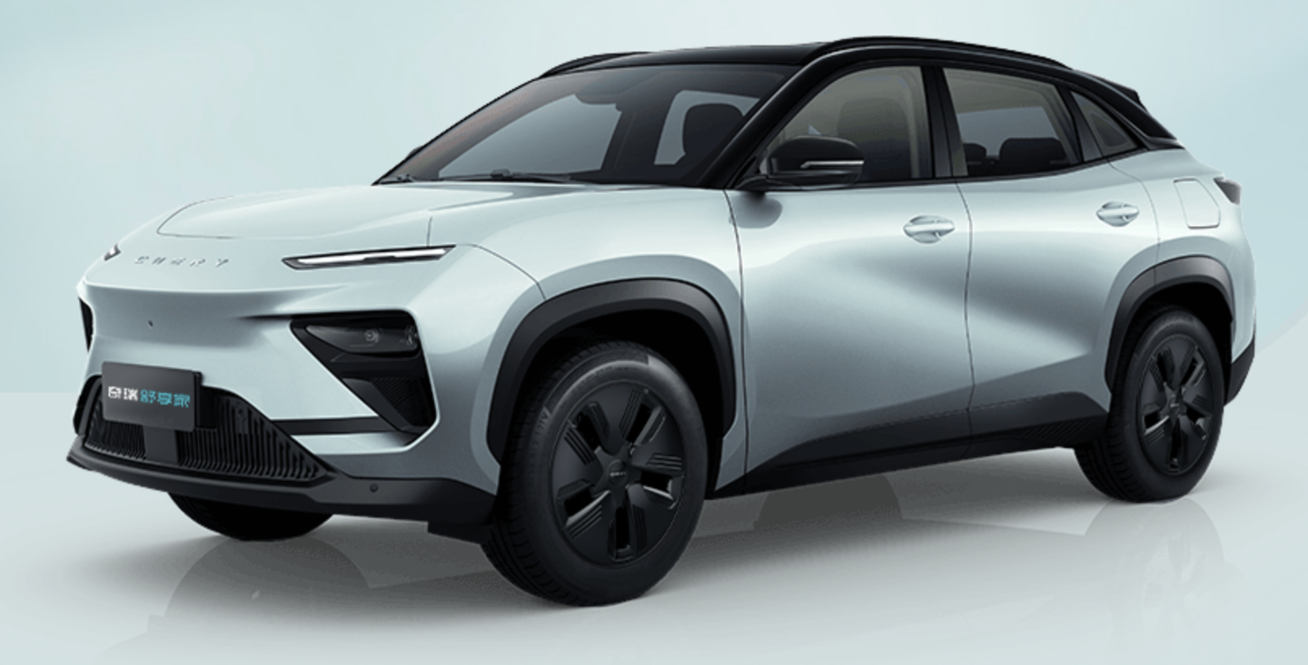 2025 款奇瑞舒享家 SUV 上市:CLTC 续航 512 公里,15.99 万元起