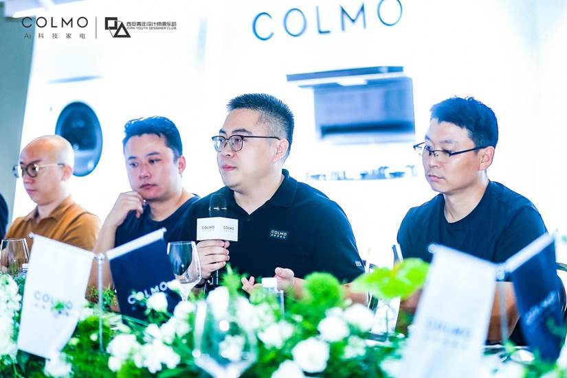 【理享全嵌,空间无界】-COLMO设计师私宴沙龙西安站圆满落幕