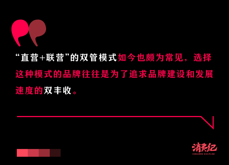 普通人还能做餐饮吗?