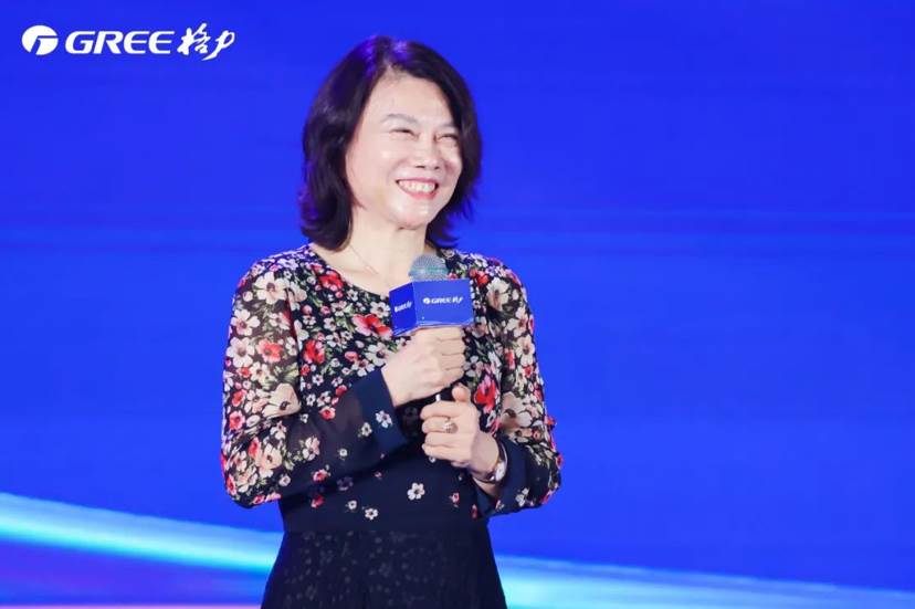 “郑”好“豫”见！河南格力2025年度营销峰会盛大举行