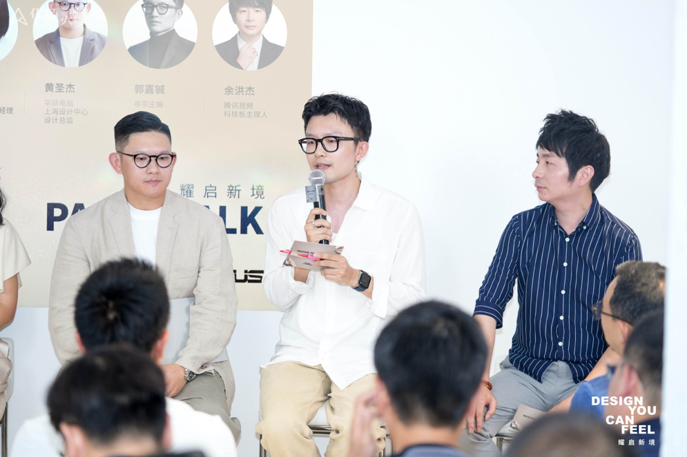 诠释灵耀魅力的艺术场域，华硕灵耀艺术家全球巡展首站亮相上海，耀启新境