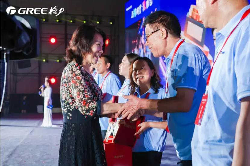 “郑”好“豫”见！河南格力2025年度营销峰会盛大举行