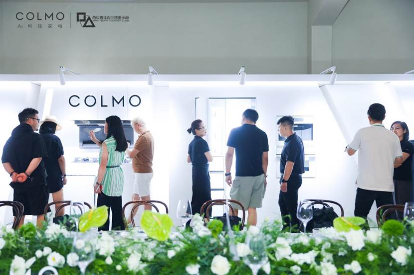 【理享全嵌,空间无界】-COLMO设计师私宴沙龙西安站圆满落幕