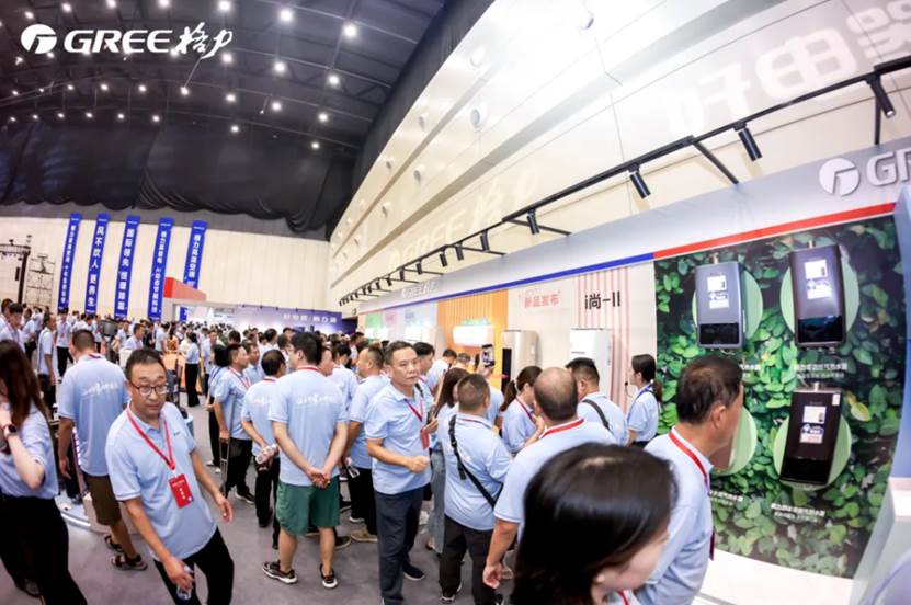 “郑”好“豫”见！河南格力2025年度营销峰会盛大举行