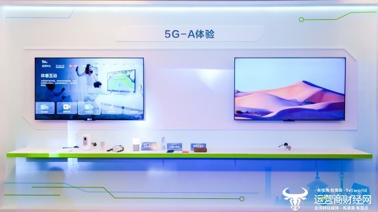 北京移动5G-A无源物联网引领千亿物联新时代