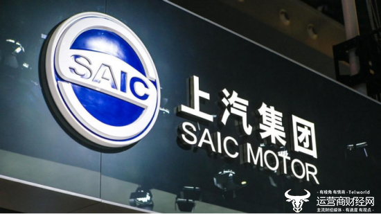 上汽集团去年营销费用114亿元是比亚迪两倍多 但销量却出现下滑?