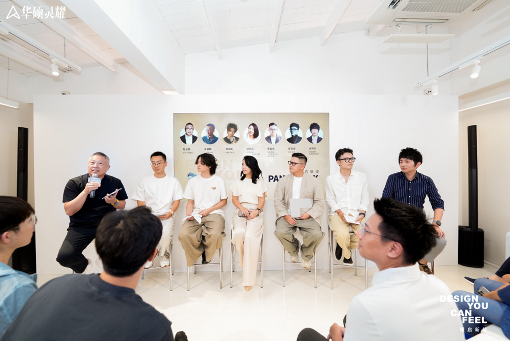 诠释灵耀魅力的艺术场域，华硕灵耀艺术家全球巡展首站亮相上海，耀启新境