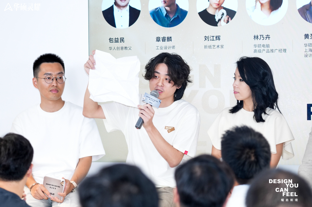 诠释灵耀魅力的艺术场域，华硕灵耀艺术家全球巡展首站亮相上海，耀启新境