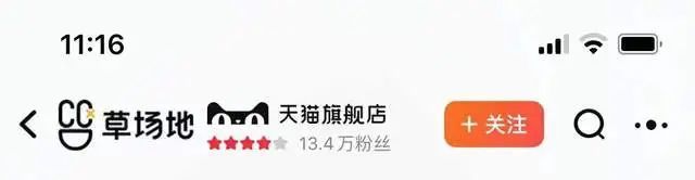 下一个腾讯控股?阅文集团,长期潜力极高的龙头,家里有矿那种