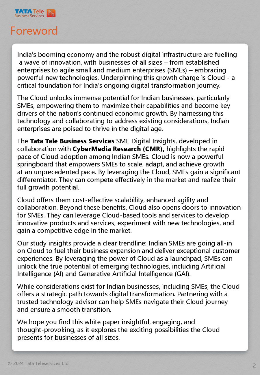 CMR:印度中小企业和云需求