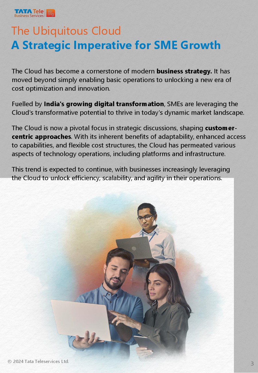 CMR:印度中小企业和云需求