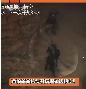 日赚2个亿,市场不满意,网易游戏太难了