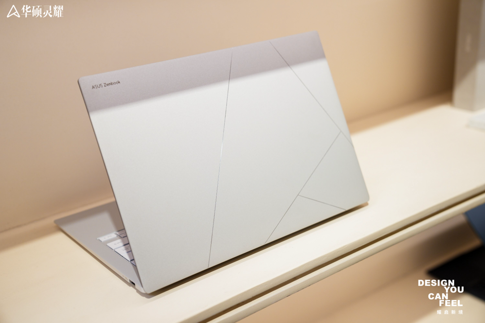 诠释灵耀魅力的艺术场域，华硕灵耀艺术家全球巡展首站亮相上海，耀启新境