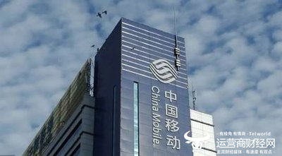 安徽某高校超七百万智慧教室项目由移动拿下 电信联通呢？