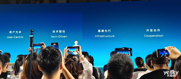 新能源汽车界的基建狂魔!蔚来加电县县通:乐道L60出道即巅峰