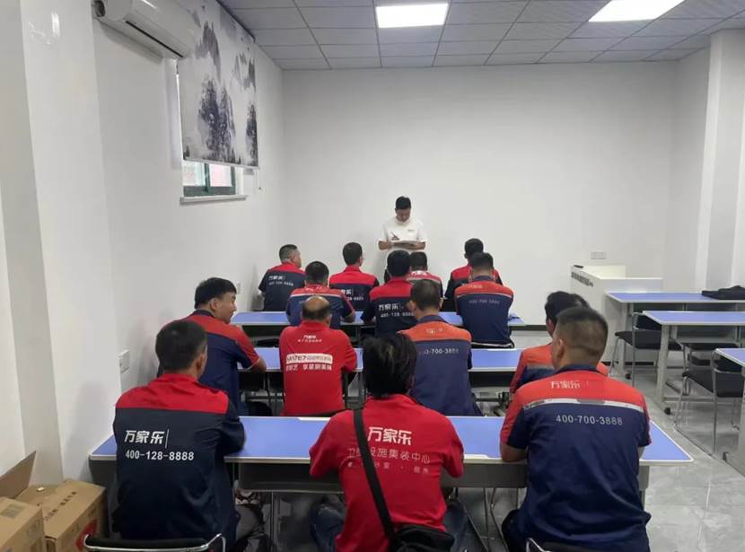 万家乐:“好的服务”,与用户建立良好沟通纽带 | 服务商专访