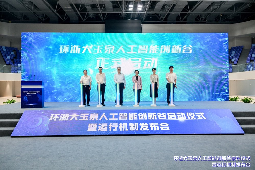 杭州资本:双千亿基金管理人的“进”“ 退”之道