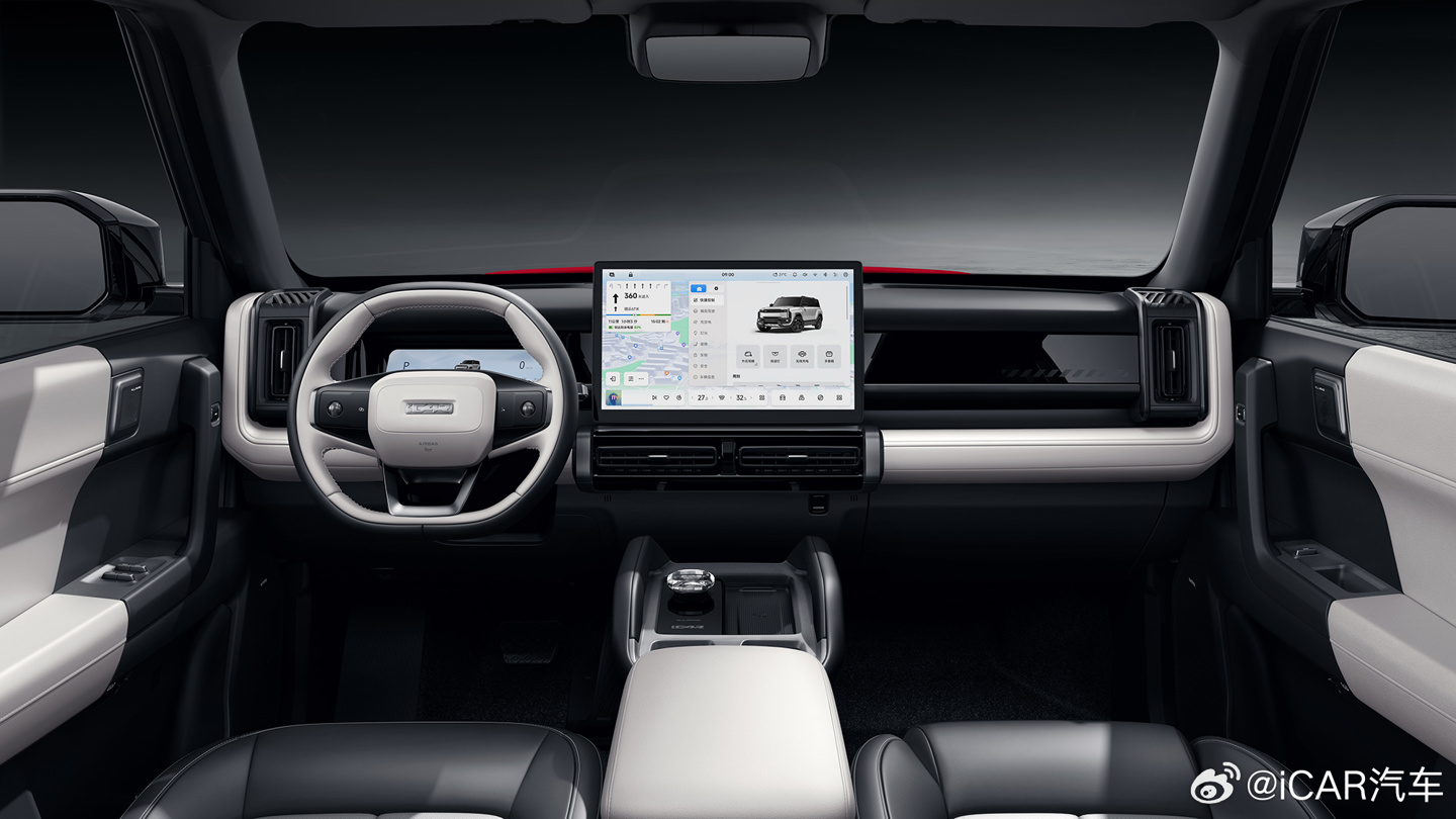 奇瑞 iCAR 03T 纯电 SUV 内饰官图公布,8 月 30 日成都车展亮相
