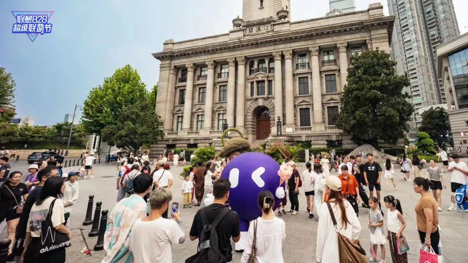 联想828联萌狂欢节惊喜不停 多重福利亟待解锁