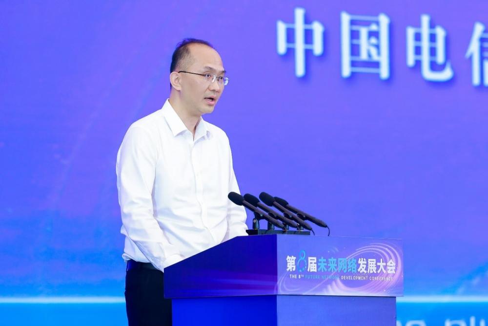 中国电信副总经理李峻:推进互联算力、数据要素和AI应用的生态构建与开源开放