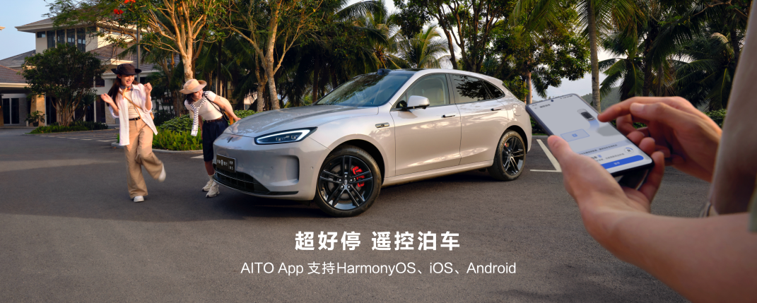 用车机竟能直面天命?这辆天命座驾让车主直呼过瘾!