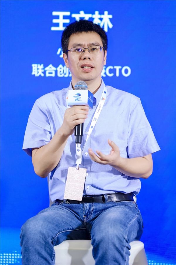 2024世界机器人大会开幕,小雨智造畅想“工业智造”新未来