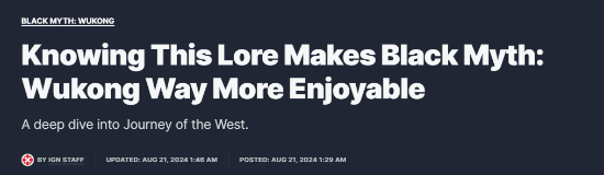 这回挺客观!IGN总部发文为西方《黑神话:悟空》玩家科普《西游记》