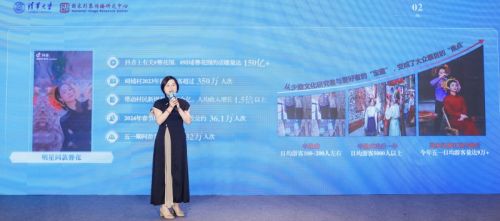 泉州文旅局长吕秀家：短视频成线上的诗和远方，带动旅游发展