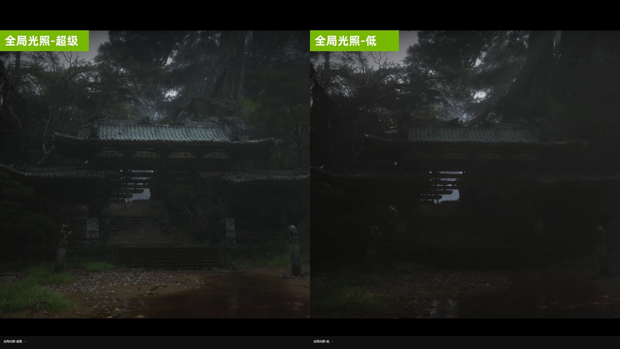 《黑神话：悟空》优化不好？影驰RTX 4080 SUPER星曜对比测试