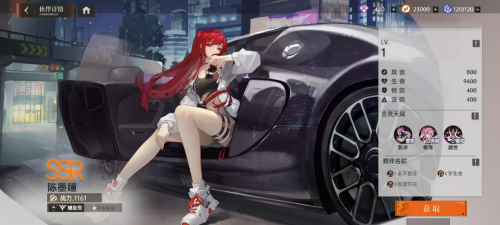 一次次的“冷饭热炒” 《龙族》系列的底气究竟是什么?