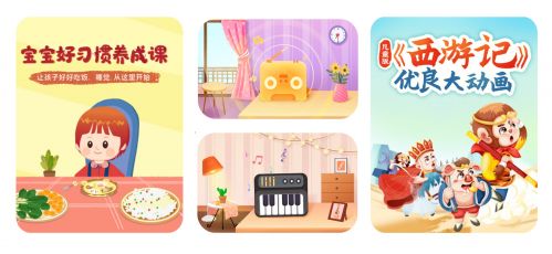 新学期 新搭子!科大讯飞AI学习机全新旗舰T30 Pro闪耀上市