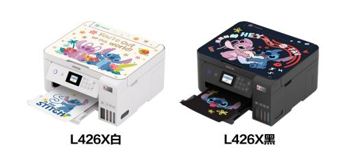 “六边形战士”出动! 爱普生迪士尼史迪奇系列合作款“奇”趣上市!