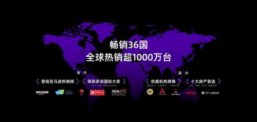 凯迪仕智能锁携手唐百电器达成战略合作,市场布局和拓展再加速