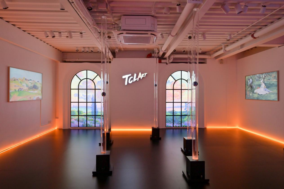 以科技普惠艺术,「TCL日光月影艺术馆」启幕
