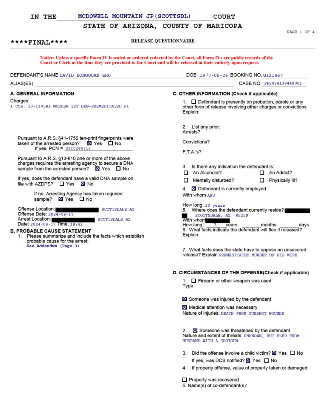 华裔教授被控枪杀妻子，本硕毕业于中国高校