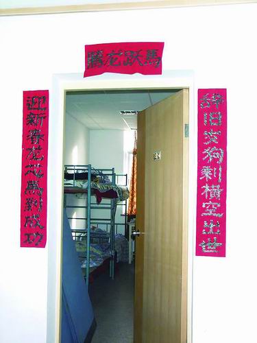 孕育“龙芯”的478个日夜